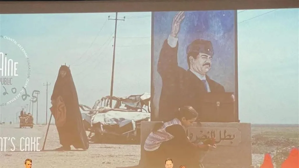 الثقافة تُهنئ بفوز الفيلم العراقي “كعكة الرئيس” في مهرجان كان الثقافة تُهنئ بفوز الفيلم العراقي “كعكة الرئيس” في مهرجان كان