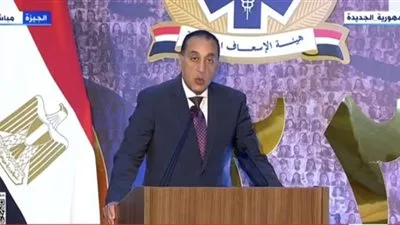 رئيس الوزراء: الحكومة تركز بشكل كبير على تطوير القطاع الصحي رئيس الوزراء: الحكومة تركز بشكل كبير على تطوير القطاع الصحي