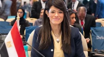 وزيرة التخطيط: نتشوق لمرحلة أكثر تعاونًا مع البنك الإسلامي لتعزيز جهود التنمية الاقتصادية