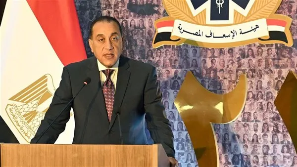 مدبولي: الحكومة تولي اهتمامًا كبيرًا لدعم هيئة الإسعاف المصرية. مدبولي: الحكومة تولي اهتمامًا كبيرًا لدعم هيئة الإسعاف المصرية.