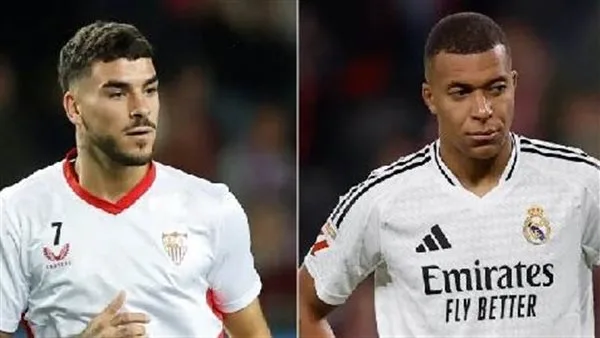 توقيت مباراة ريال مدريد ضد ريال سوسيداد في الدوري الإسباني يوم السبت 24 مايو 2025 توقيت مباراة ريال مدريد ضد ريال سوسيداد في الدوري الإسباني يوم السبت 24 مايو 2025
