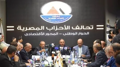 رئيس حزب “الشعب الديمقراطي”: نعمل على توحيد جهود الأحزاب المصرية لتكوين تكتل انتخابي قوي. رئيس حزب “الشعب الديمقراطي”: نعمل على توحيد جهود الأحزاب المصرية لتكوين تكتل انتخابي قوي.