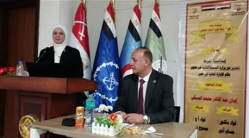 رئيس وحدة تكافؤ الفرص نال زمالة كلية الدفاع الوطني في مجال تحسين نظام الإدارة المحلية في مصر