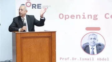 الأكاديمية العربية تستضيف لقاء اللجنة الاستثمارية للملائكة المستثمرين في منطقة الشرق الأوسط وإفريقيا