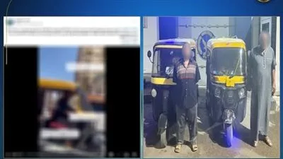 ضبط سائقين توك توك يسيرون عكس الاتجاه ويتسببون في ازدحام مروري على كوبري الزقازيق ضبط سائقين توك توك يسيرون عكس الاتجاه ويتسببون في ازدحام مروري على كوبري الزقازيق