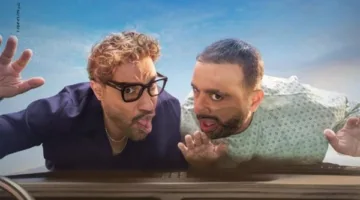 عرض فيلم “أحمد وأحمد” بعد احتفالات عيد الأضحى
