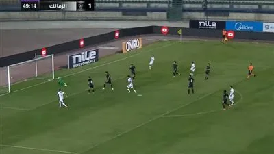الدوري المصري الممتاز: أحمد عبد الرحيم إيشو يحرز الهدف الثاني للزمالك ضد بتروجيت في الدقيقة 49 الدوري المصري الممتاز: أحمد عبد الرحيم إيشو يحرز الهدف الثاني للزمالك ضد بتروجيت في الدقيقة 49