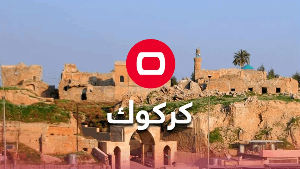 rewrite this title in other words: سطو يستهدف منزلا بكركوك.. تقييد ثلاث نساء وسرقتهن rewrite this title in other words: سطو يستهدف منزلا بكركوك.. تقييد ثلاث نساء وسرقتهن