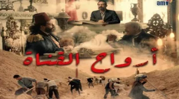 «أرواح القناة».. مشروع تخرج طلاب معهد الإسكندرية للإعلام يسرد معاناة عمال حفر القناة