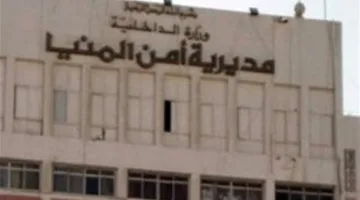 ضغط خارجي: معلومات جديدة حول انفجار وقع أمام نادي الشرطة في المنيا