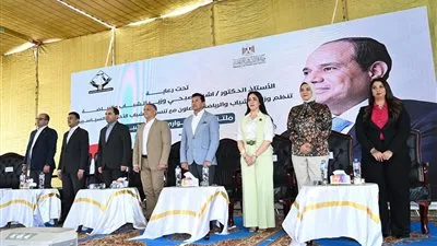 بحضور محافظ الإسماعيلية.. «التنسيقية» و«وزارة الشباب والرياضة» تنظمان لقاء حواري مع شباب من عدة محافظات بحضور محافظ الإسماعيلية.. «التنسيقية» و«وزارة الشباب والرياضة» تنظمان لقاء حواري مع شباب من عدة محافظات