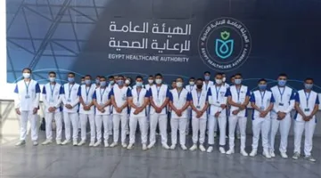 إطلاق حملة «اطمئن على طفلك» للفحص الطبي لطلاب المدارس لعام 2025/2026 من وزارة الصحة