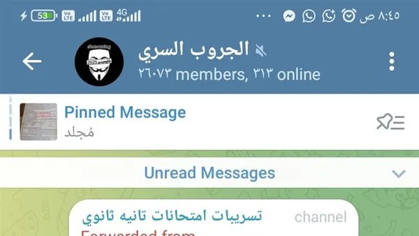 شاومينج يوزع أسئلة وإجابات “اختبار اللغة الإنجليزية” في المطرية والمرج وعين شمس بعد توزيعها شاومينج يوزع أسئلة وإجابات “اختبار اللغة الإنجليزية” في المطرية والمرج وعين شمس بعد توزيعها