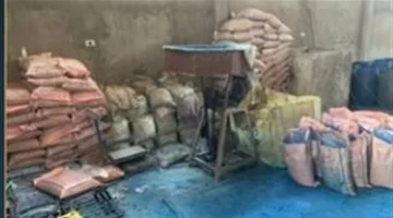 200 طن من المواد: وزارة الداخلية تضبط مصنعًا للأسمدة والمخصبات الزراعية في القليوبية
