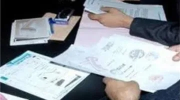 ضبط شخص يدير مؤسسة تعليمية في مدينة نصر بتهمة التزوير في الشهادات