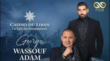 عنوان “سلطان الطرب 2”: تفاصيل حفلة جورج وسوف وآدم