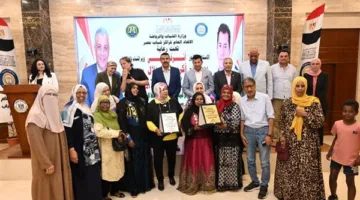 وزير الشباب والرياضة يشارك في اللقاء الختامي لفعاليات مراكز شباب مصر