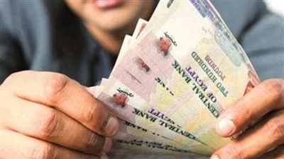تخفيض أسعار الفائدة من البنك الأهلي ومصر: تأثيرات وقرارات جديدة عقب تحركات البنك المركزي تخفيض أسعار الفائدة من البنك الأهلي ومصر: تأثيرات وقرارات جديدة عقب تحركات البنك المركزي