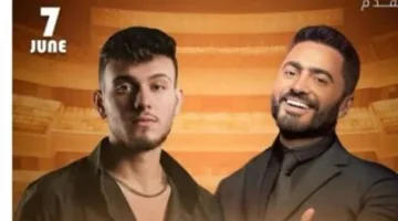 تامر حسني ينبه معجبيه بشأن حسابات مزيفة تعلن عن حفلات زائفة.. التفاصيل هنا