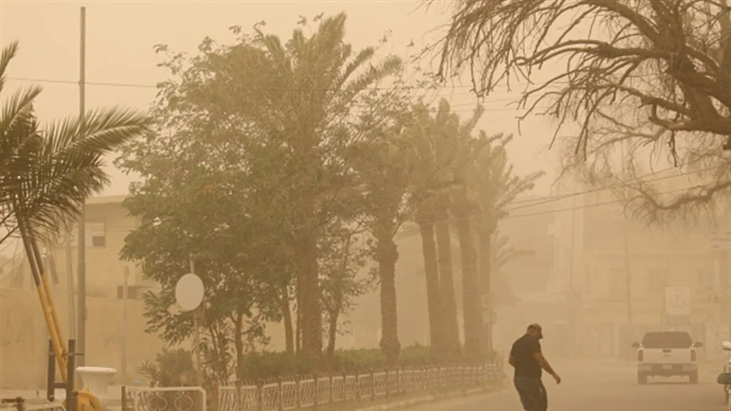 تحديثات الطقس: عاصفة غبارية تضرب هذه المناطق تحديثات الطقس: عاصفة غبارية تضرب هذه المناطق
