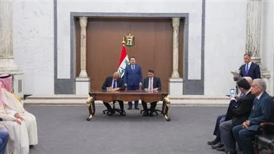 طلعت مصطفى توقع اتفاقية للتعاون حول تطوير منطقة من مدينة الرفيل في بغداد طلعت مصطفى توقع اتفاقية للتعاون حول تطوير منطقة من مدينة الرفيل في بغداد
