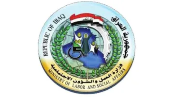 العمل توضح سوء فهم حدث داخل دار الأحداث