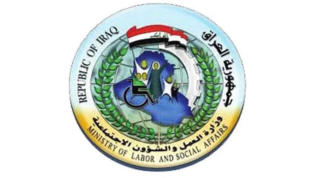 العمل توضح سوء فهم حدث داخل دار الأحداث العمل توضح سوء فهم حدث داخل دار الأحداث