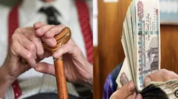 بعد عدة أيام.. تاريخ صرف معاشات شهر يونيو 2025