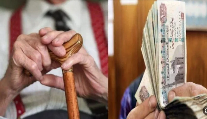 بعد عدة أيام.. تاريخ صرف معاشات شهر يونيو 2025 بعد عدة أيام.. تاريخ صرف معاشات شهر يونيو 2025
