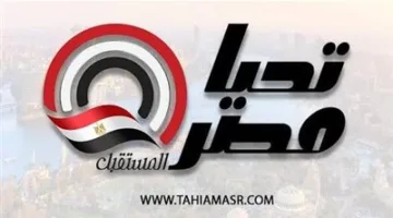 بيان من مجلس تحرير موقع “تحيا مصر” حول انتشار الفيديوهات المتعلقة بالوضع الأمني