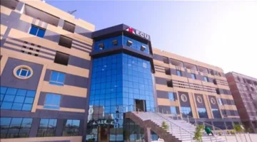 رابط ومعلومات التقديم للقبول في الجامعة المصرية الصينية للعام الدراسي 2025-2026