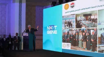 وزير التعليم العالي: تعزيز مكانة مصر في أبحاث الجينات المتعلقة بالابتكار والإبداع