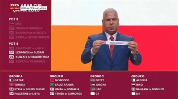 اكتشف نتائج قرعة كأس العرب