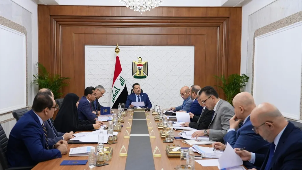 اجتماع يرأسه السوداني يوافق على توصيات إعادة هيكلة الشركات العامة اجتماع يرأسه السوداني يوافق على توصيات إعادة هيكلة الشركات العامة