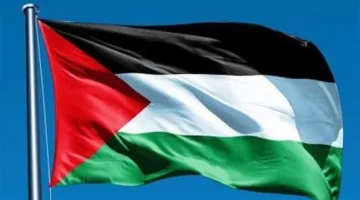 مالطا تخطط للاعتراف الرسمي بفلسطين