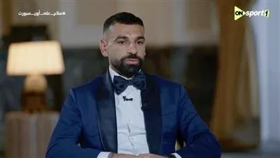 محمد صلاح: مكة قد تستضيف فعاليات في رمضان 2026.. ومفاوضات انتقالي للسعودية توقفت بعد بقائي مع ليفربول، والصعوبة في التكيف مع الحياة في أوروبا.