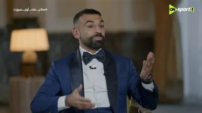 محمد صلاح: مصر تمثل لي كل شيء جميل في حياتي.. والنشيد الوطني يرتبط عندي بحب الطفولة.