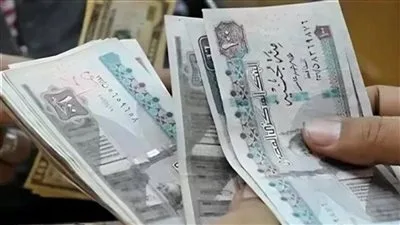 توقعات بتقليص البنك المركزي لأسعار الفائدة إلى 6% بحلول نهاية 2025.. نائب رئيس بنك مصر السابق يوضح التفاصيل توقعات بتقليص البنك المركزي لأسعار الفائدة إلى 6% بحلول نهاية 2025.. نائب رئيس بنك مصر السابق يوضح التفاصيل