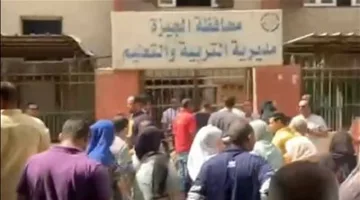 الأهالي في الجيزة يناشدون وزير التعليم بعد تعيين أطفالهم في مدارس بعيدة تستلزم سفر أربع ساعات