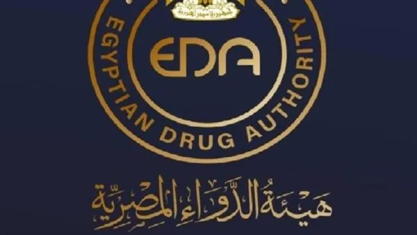 “الدواء” تبدأ التسجيل لورشة عمل متخصصة في ضمان جودة الأدوية الصيدلانية “الدواء” تبدأ التسجيل لورشة عمل متخصصة في ضمان جودة الأدوية الصيدلانية