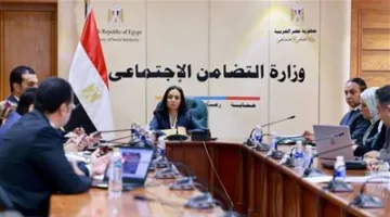 اجتماع وزيرة التضامن مع الإدارة العامة لإدارة الأصول وتنمية الموارد
