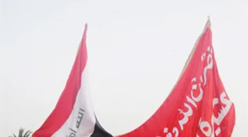 عشيرة الجنابيين ترفض candidatura عدنان عبد المنعم في الانتخابات القادمة: يسعى لإحداث الفتن والانقسام داخل العشيرة.
