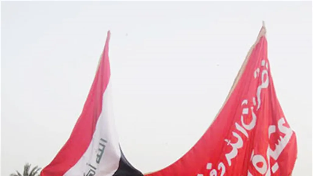 عشيرة الجنابيين ترفض candidatura عدنان عبد المنعم في الانتخابات القادمة: يسعى لإحداث الفتن والانقسام داخل العشيرة. عشيرة الجنابيين ترفض candidatura عدنان عبد المنعم في الانتخابات القادمة: يسعى لإحداث الفتن والانقسام داخل العشيرة.
