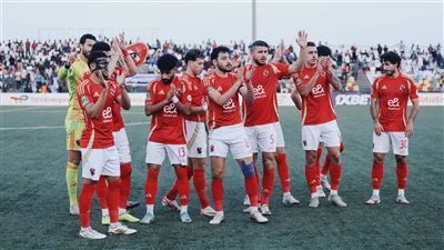 قبل لقاء فاركو.. 3 احتمالات لتتويج الأهلي بلقب الدوري المصري. قبل لقاء فاركو.. 3 احتمالات لتتويج الأهلي بلقب الدوري المصري.