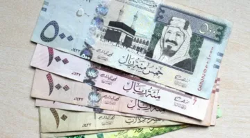 سعر الريال السعودي مقابل الجنيه المصري وبقية العملات العربية اليوم الإثنين 28-11-1446