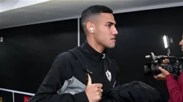الزمالك يسترجع لاعبًا هامًا قبل مواجهة بيراميدز في كأس مصر