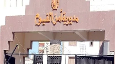بسبب شاة.. قوات الأمن في الفيوم تت interven in a brawl at the livestock market in Tamiya. بسبب شاة.. قوات الأمن في الفيوم تت interven in a brawl at the livestock market in Tamiya.