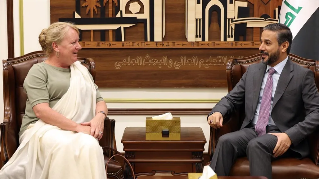 العراق وهولندا يعلنان عن تبادل المنح في إطار برنامج الدراسة في العراق العراق وهولندا يعلنان عن تبادل المنح في إطار برنامج الدراسة في العراق