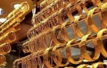 «فرصة للمستثمرين».. تحديث لحظي لسعر الذهب اليوم الإثنين 26 مايو 2025