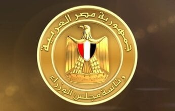 مجلس الوزراء: لا زيادة في ضريبة «القيمة المضافة» ولا مساس بالسلع الأساسية